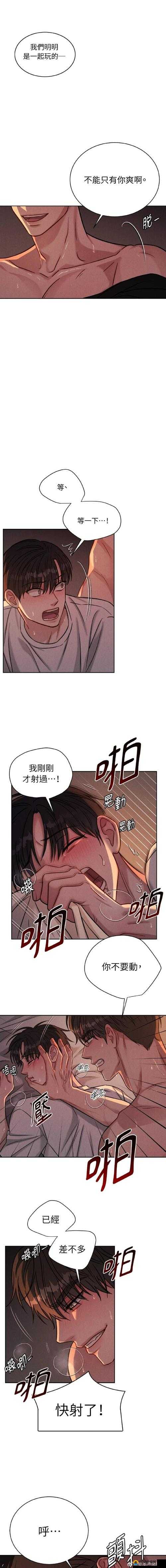 韩漫免费阅读漫画的网站有哪些以及它们的特点和优势